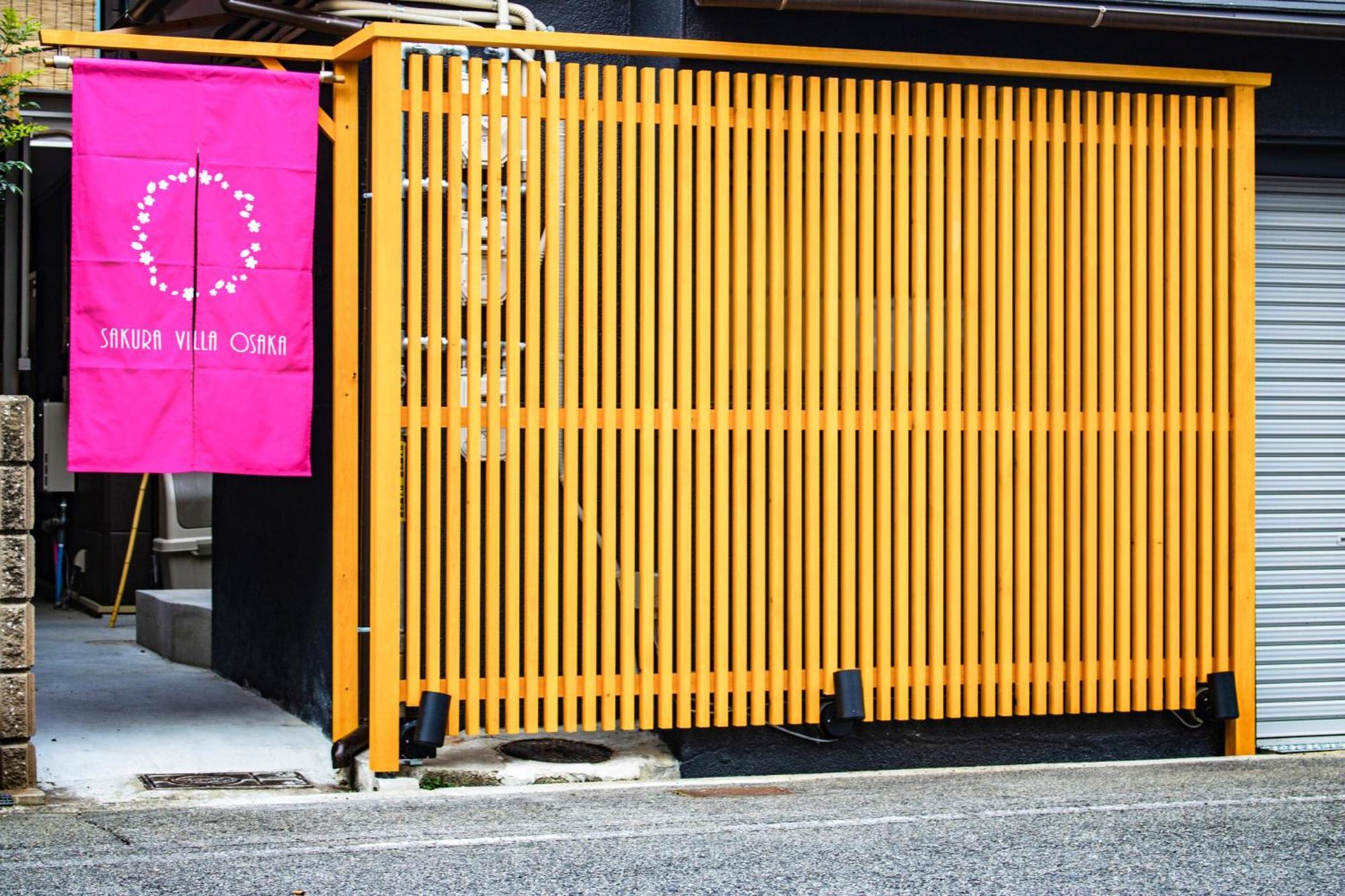 （日本中から大阪いらっしゃい２０２２）USJまで2駅 ティファニーブルーのかわいいお部屋 in Sakura Villa エクステリア 写真