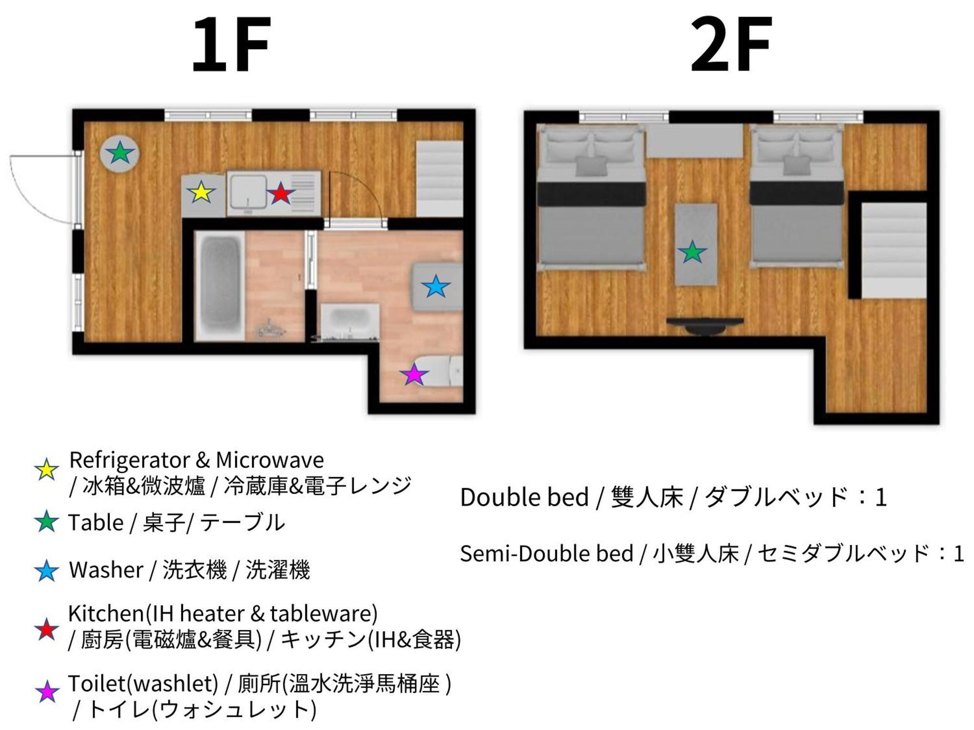 （日本中から大阪いらっしゃい２０２２）USJまで2駅 ティファニーブルーのかわいいお部屋 in Sakura Villa エクステリア 写真