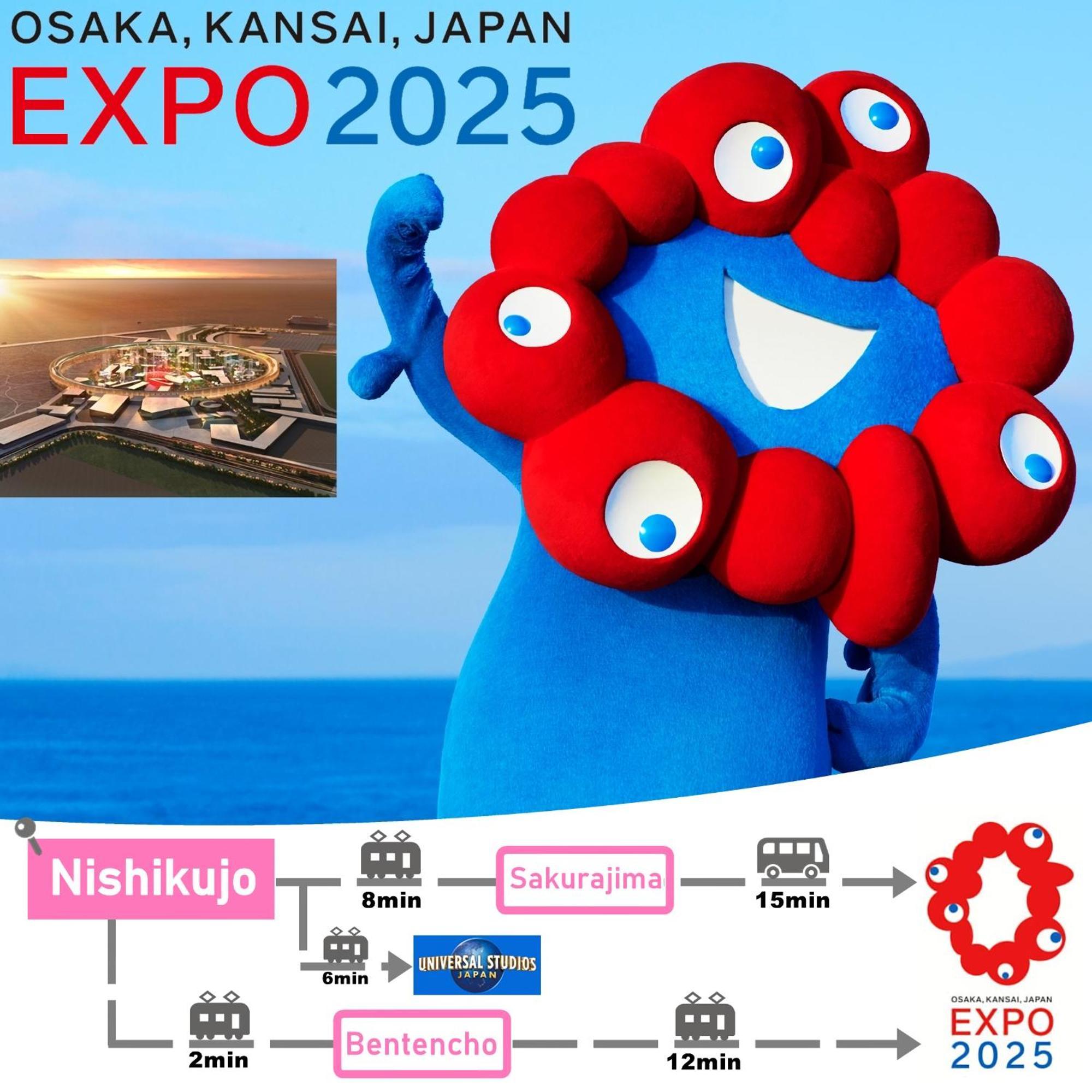 （日本中から大阪いらっしゃい２０２２）USJまで2駅 ティファニーブルーのかわいいお部屋 in Sakura Villa エクステリア 写真